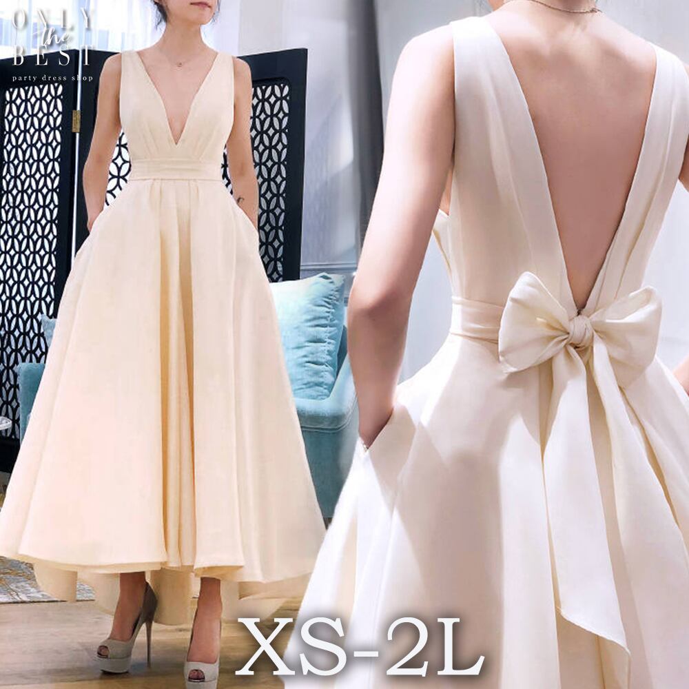 オフショルダー スリット入り ドレス 2色展開