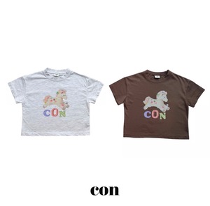 【con】ユニコーンT メランジ 70~100cm