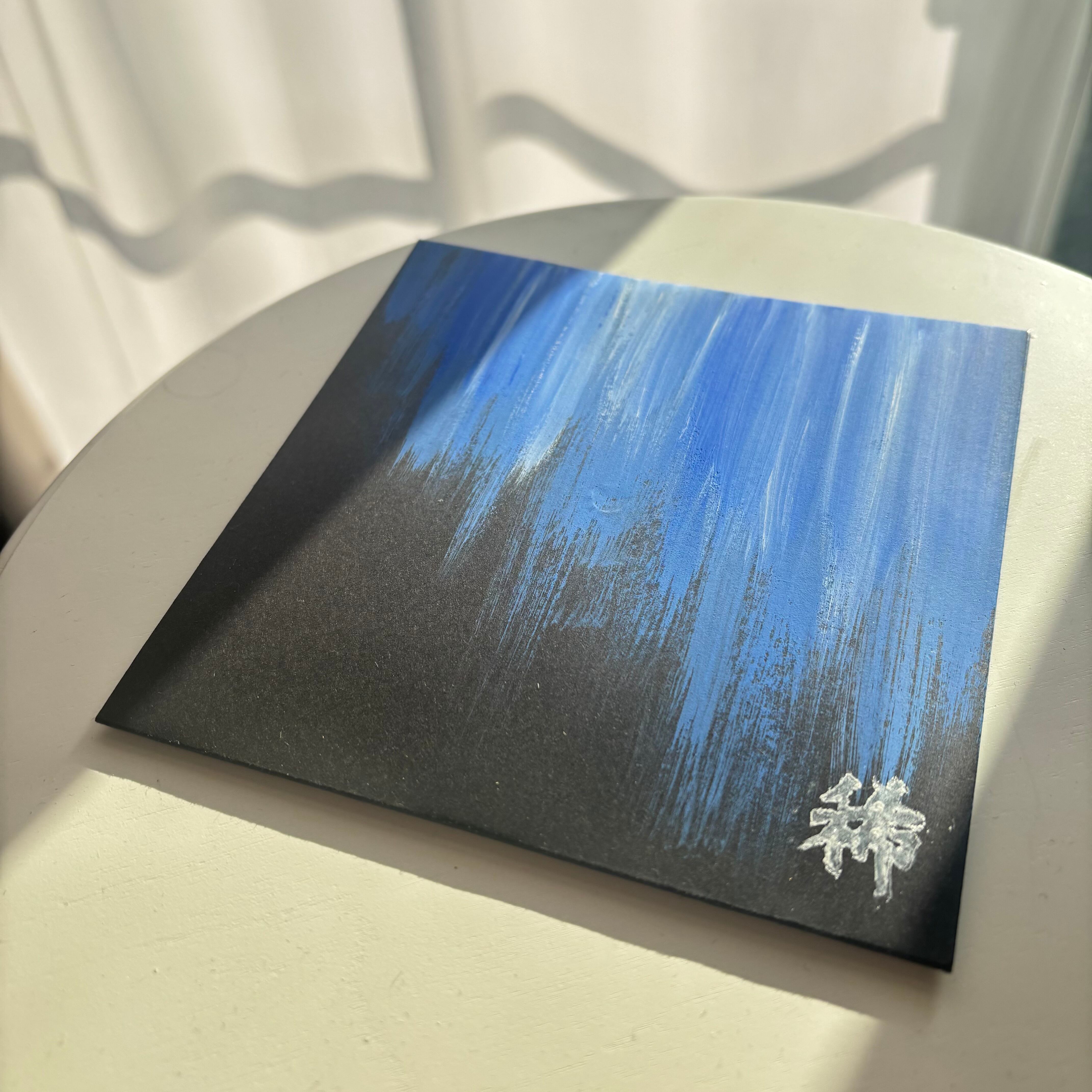 1st. demo」 稀 | Never-Ending MUSIC