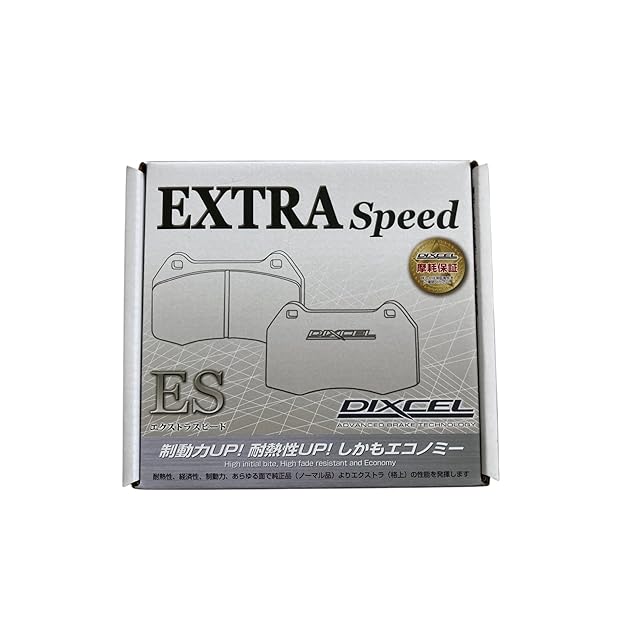 DIXCEL ES(EXTRA SPEED) ブレーキパッド スズキ Kei アルト HN22S/HA11S/HA22S リア用　新品未使用 DIXCEL ディクセル ブレーキパッド ESタイプ リア EXIGA エクシーガ