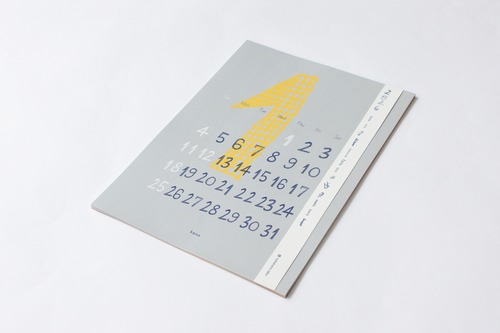 HAHAHANO.LABO 2026 A4 Calender   /  ハハハのラボ 2026年 カレンダー A4サイズ