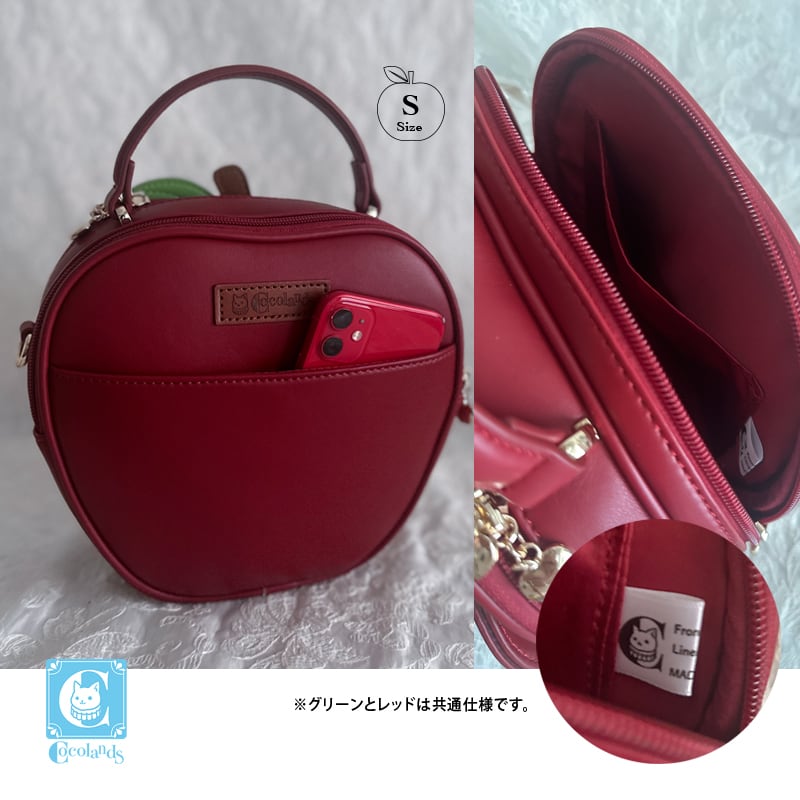 2Way Apple Shoulder Bag S-Size ツーウェイアップルショルダーバッグ