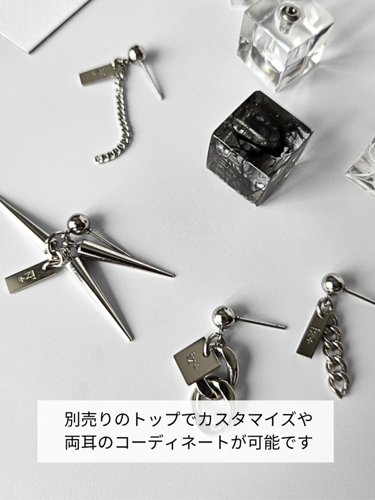 BOLD CUBE. [monotone nico] - 15