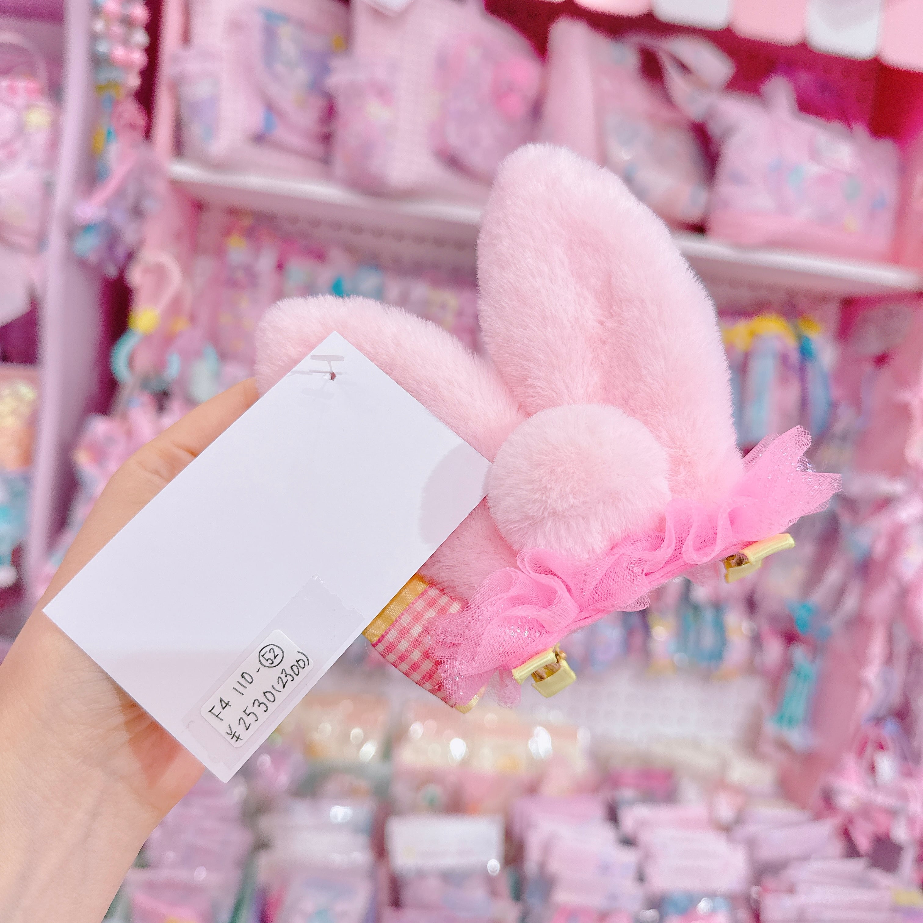 【F4】110-52ヘアクリップ