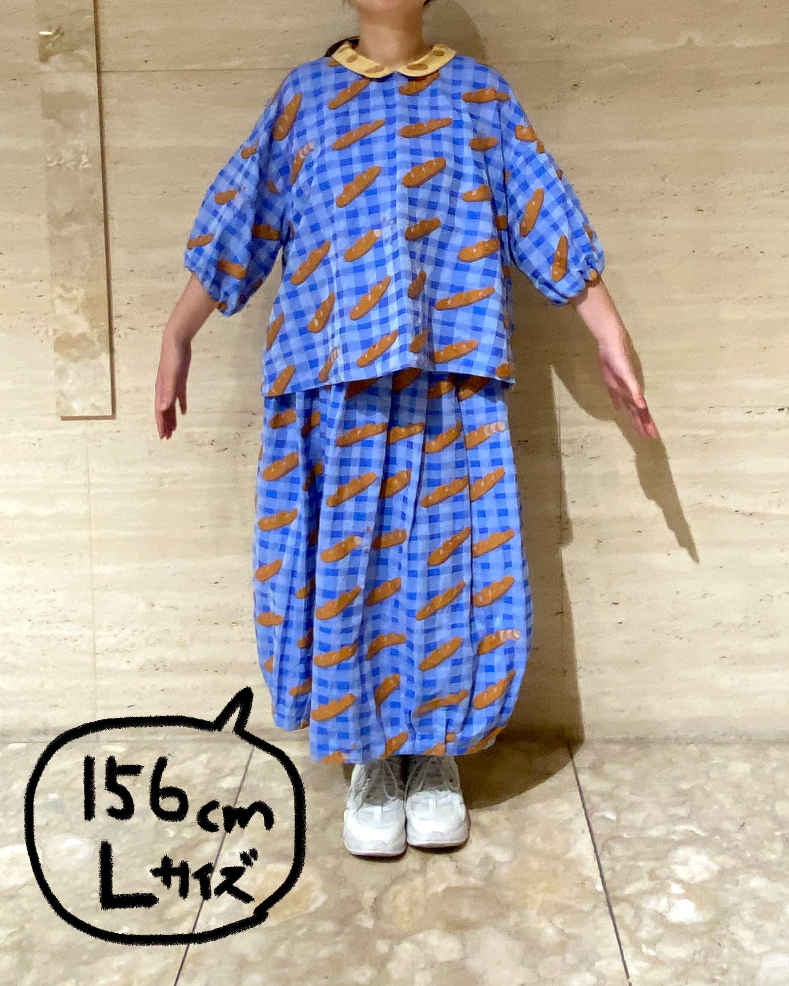 フランスパンのスカート&ブラウス 黄色