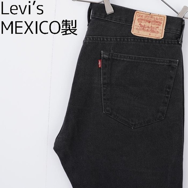 リーバイス Levis W38相当 ブラックデニム 黒 ストレート 8410
