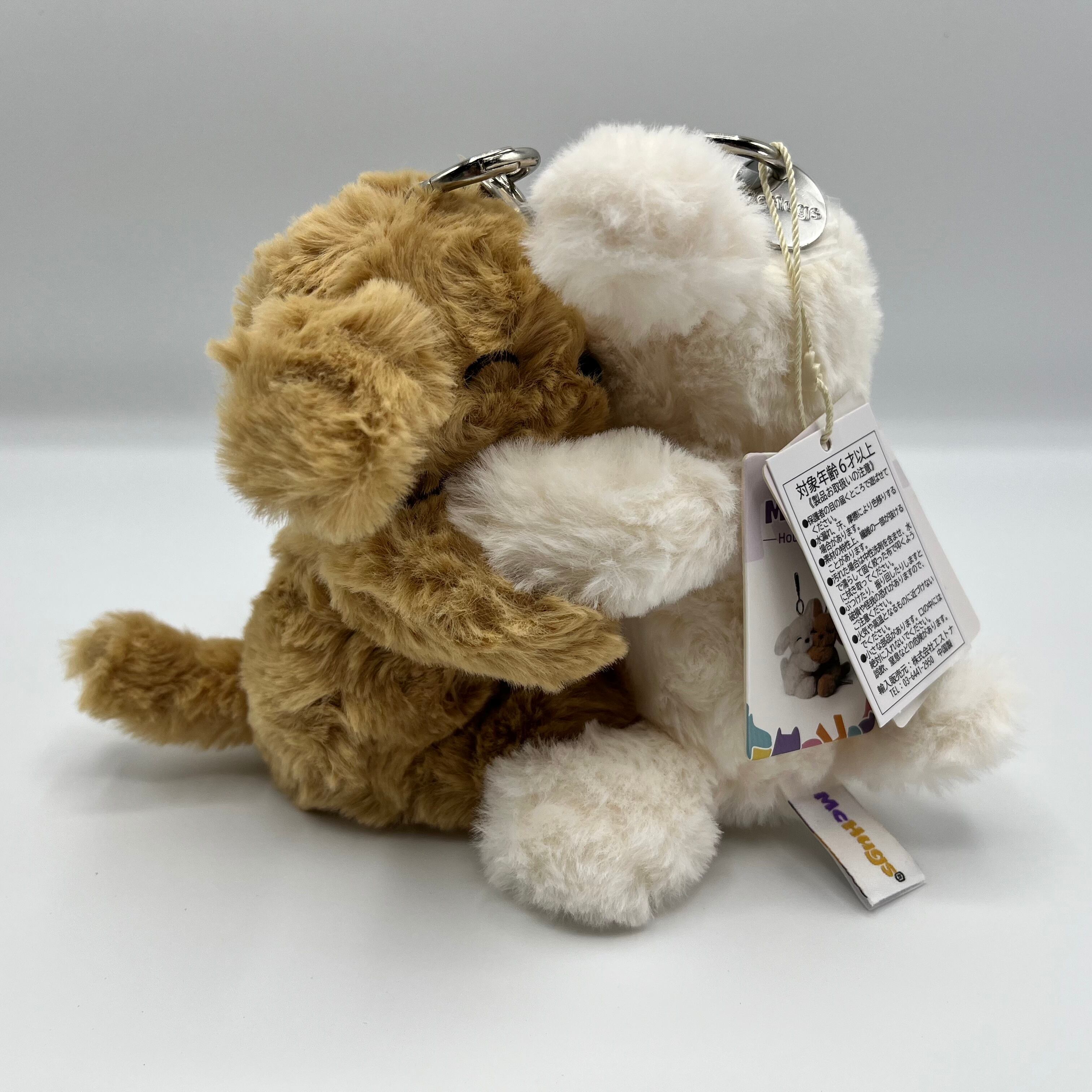 McHugs Snuggle Dog Charm ぬいぐるみ 犬 マックハグス MC600111 | 紅玉堂