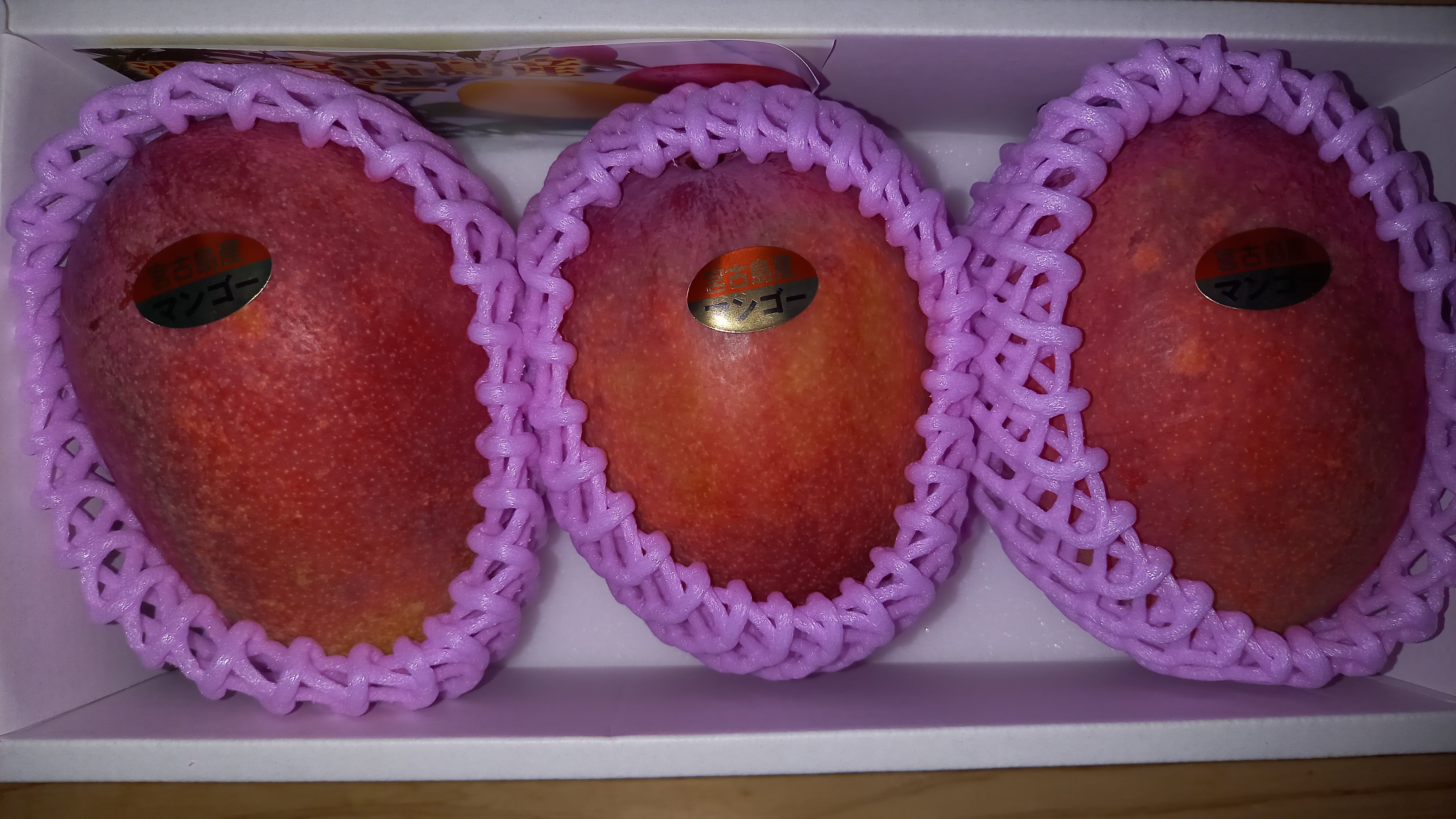 宮古島産 家庭用 完熟アップルマンゴー1kg （2～3玉）13度以上 新鮮