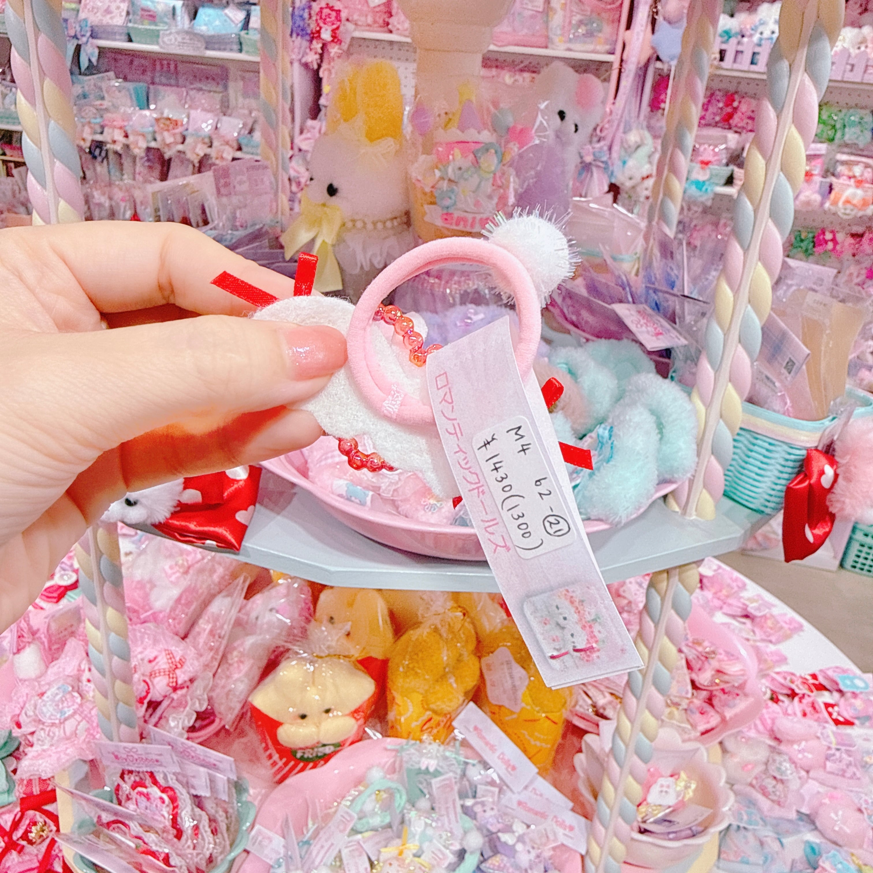 【M4】62-21うさぎマスコットヘアゴム