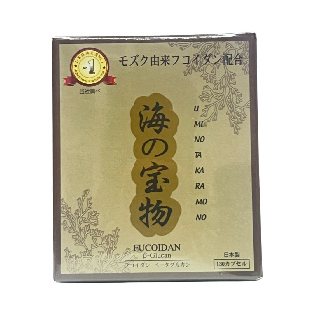 海の精 命 UMI NO SEIMEI フコイダン 国産原料 国内製造 国産原料 国内製造