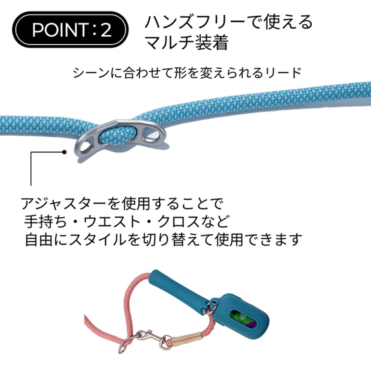 【puppygallery公式】Clay Rope Lead   S-M