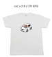 【シビックタイプR EP3】イラスト入りTシャツ 車好き 納車祝い プレゼント グッズ カスタム【送料無料】