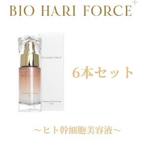 BIO  HARI  FORCE＋（バイオハリフォース）6本セット