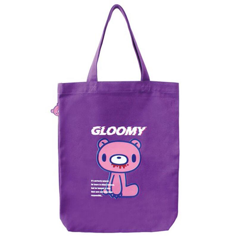 GLOOMY グル〜ミ〜 スクエアポーチ（グルーミー） | ガボットコンセプト