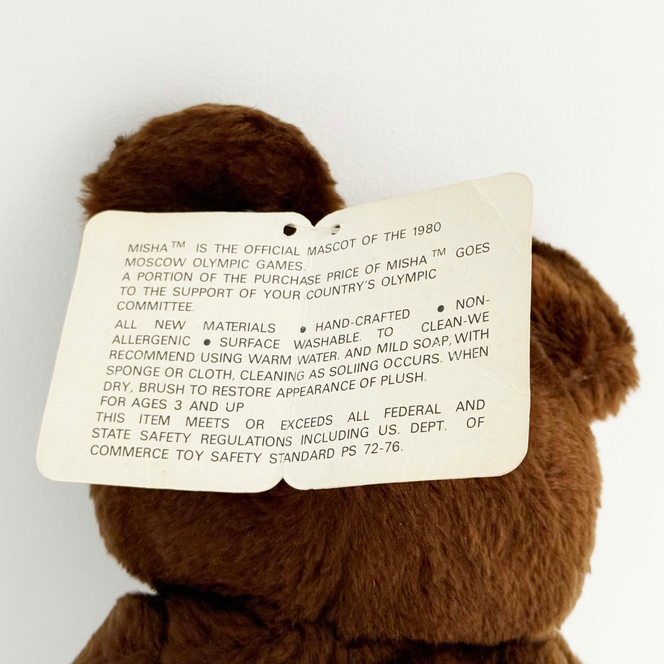 ミーシャのぬいぐるみ