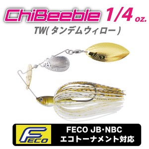 チビーブル FECO 1/4oz. TW(タンデムウィロー)