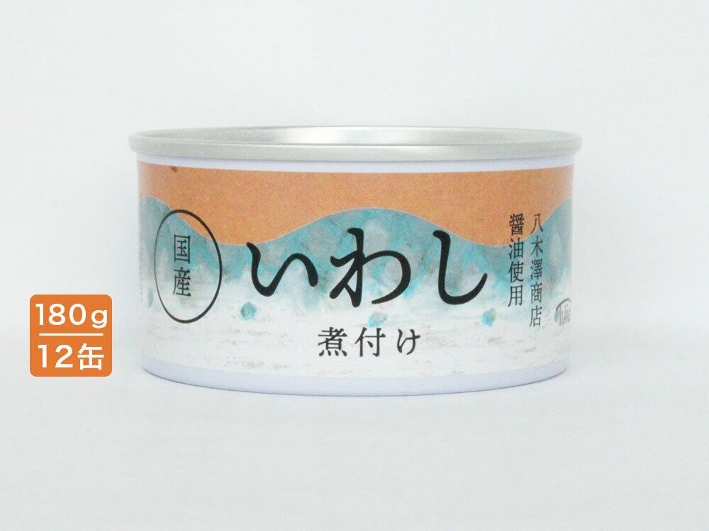国産いわし水煮缶 12缶 | 株式会社登喜家(タイム缶詰)