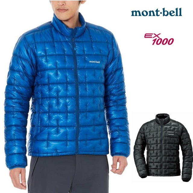 モンベルプラズマ1000 ダウンジャケット[メンズ]1101493 アウター 防寒着 登山用