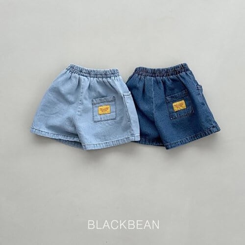 B656【即納】play denim pants