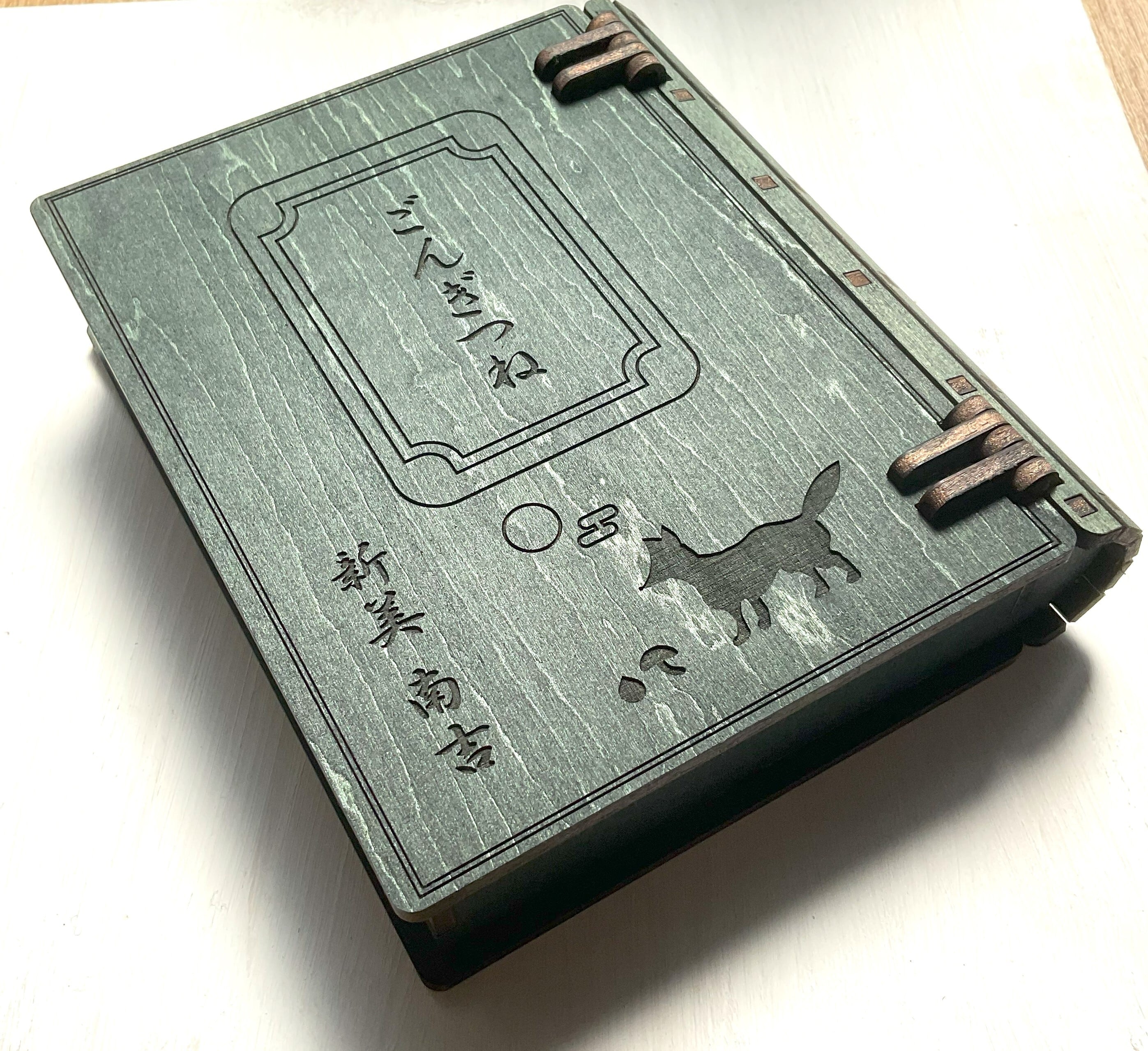 ごんぎつね様専用 【公式通販】
