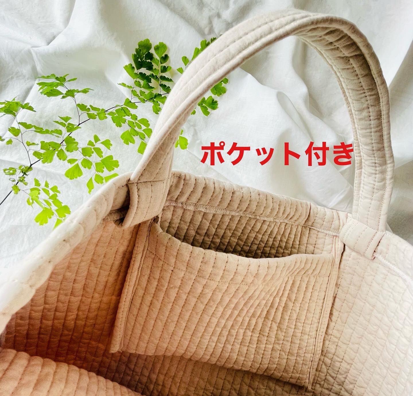 【残り1点】レッスンバック韓国ヌビキルト&リバティリボンバッグ