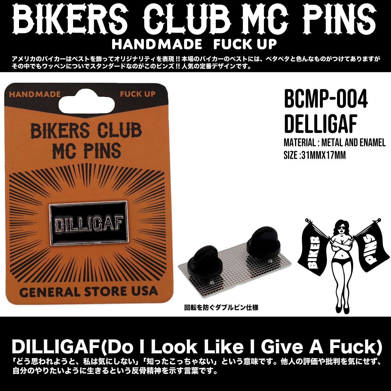 USA BIKERS MC PINS バイカー MC ピンバッチ ピンズ DILLIGAF(Do I