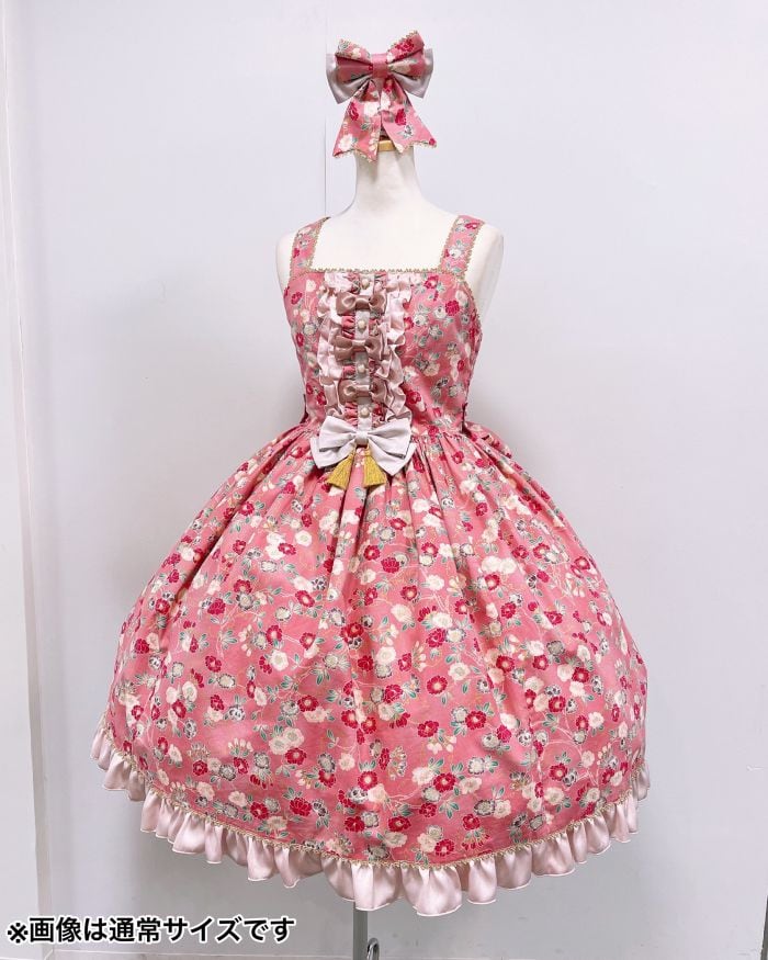 Angelic Pretty スイートジャム Sweet Jam サンドレス-