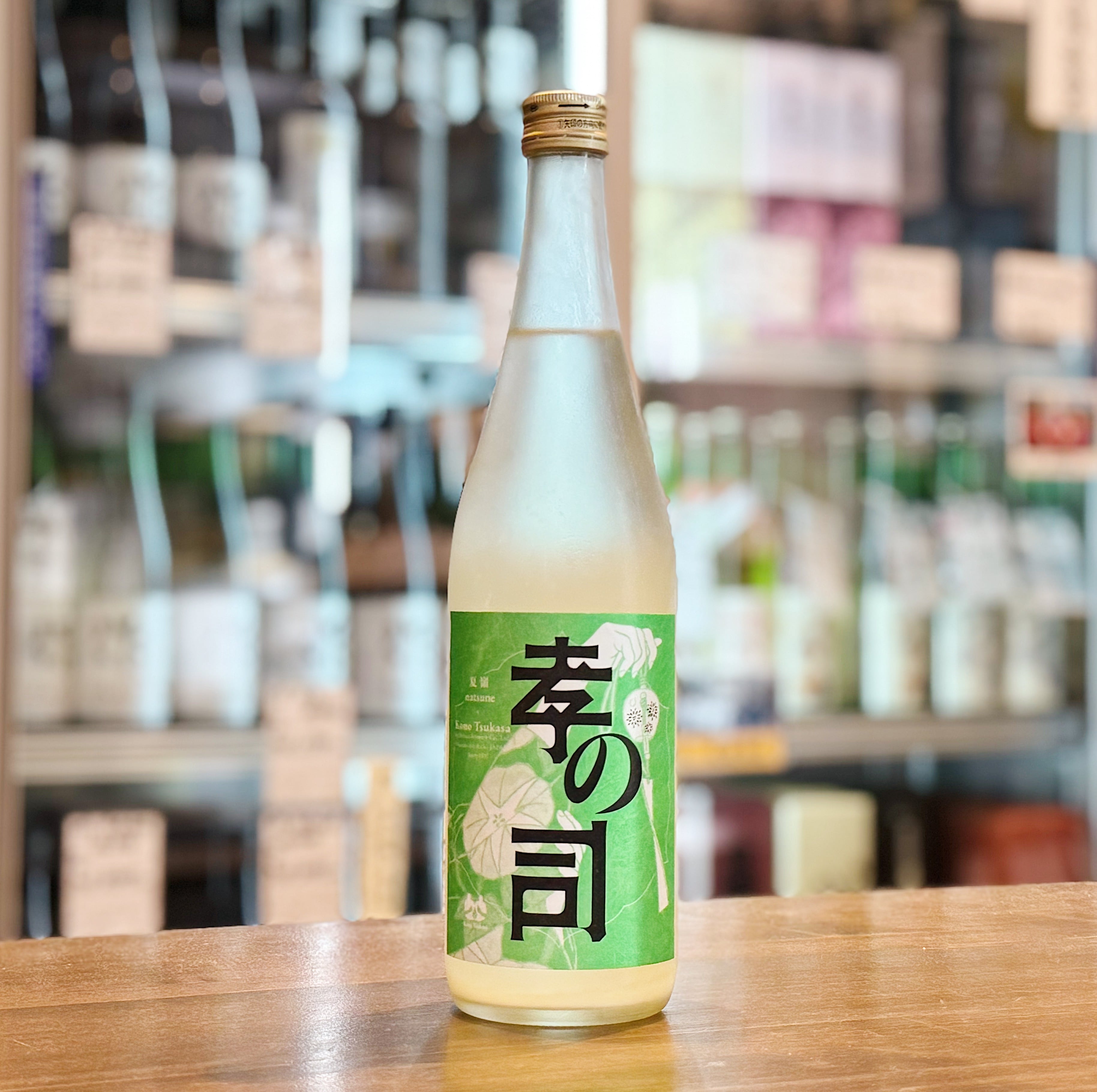 新入荷商品 | 森下酒店