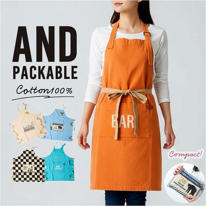 エプロン AND PACKABLE おしゃれ 通販 カフェエプロン ワークエプロン