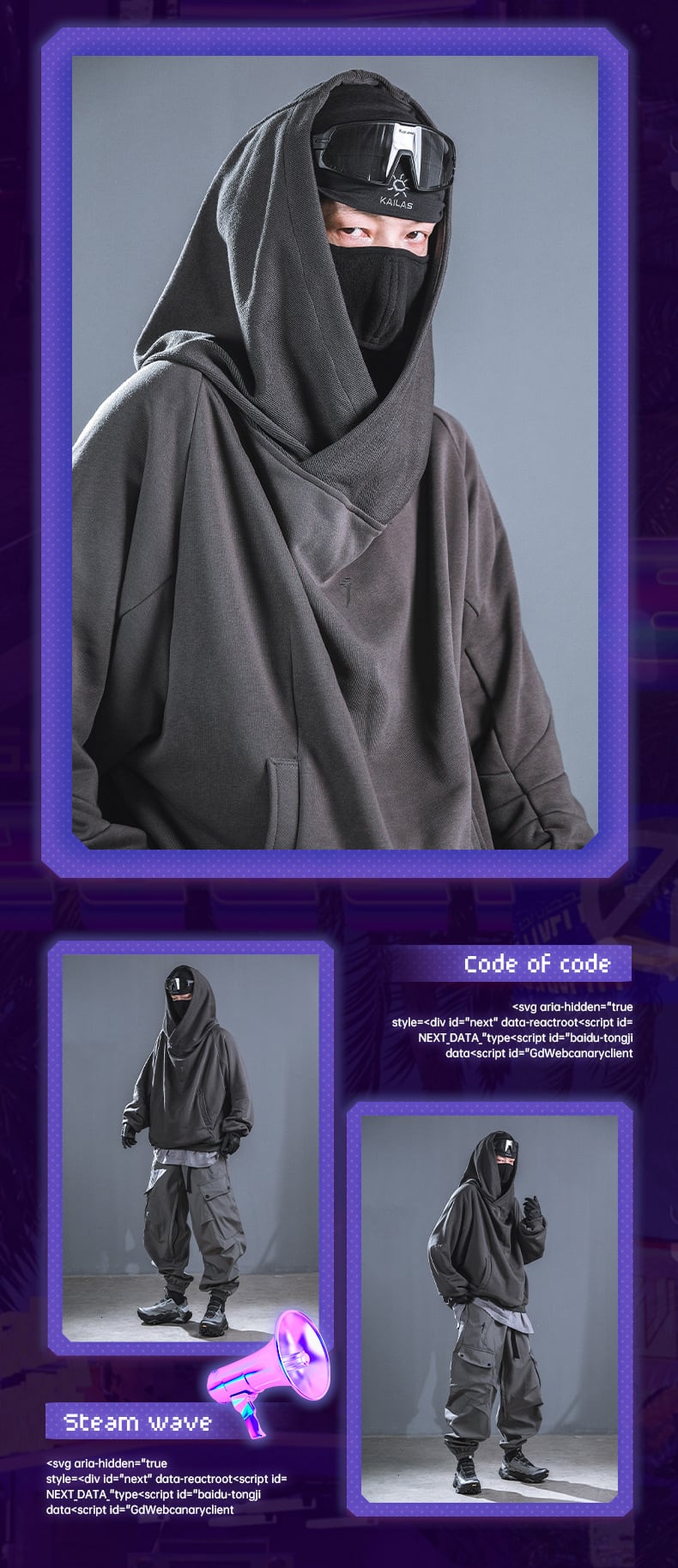 JIYEIND ニンジャプルオーバーパーカー | テックウェア専門店 AHAMKARA