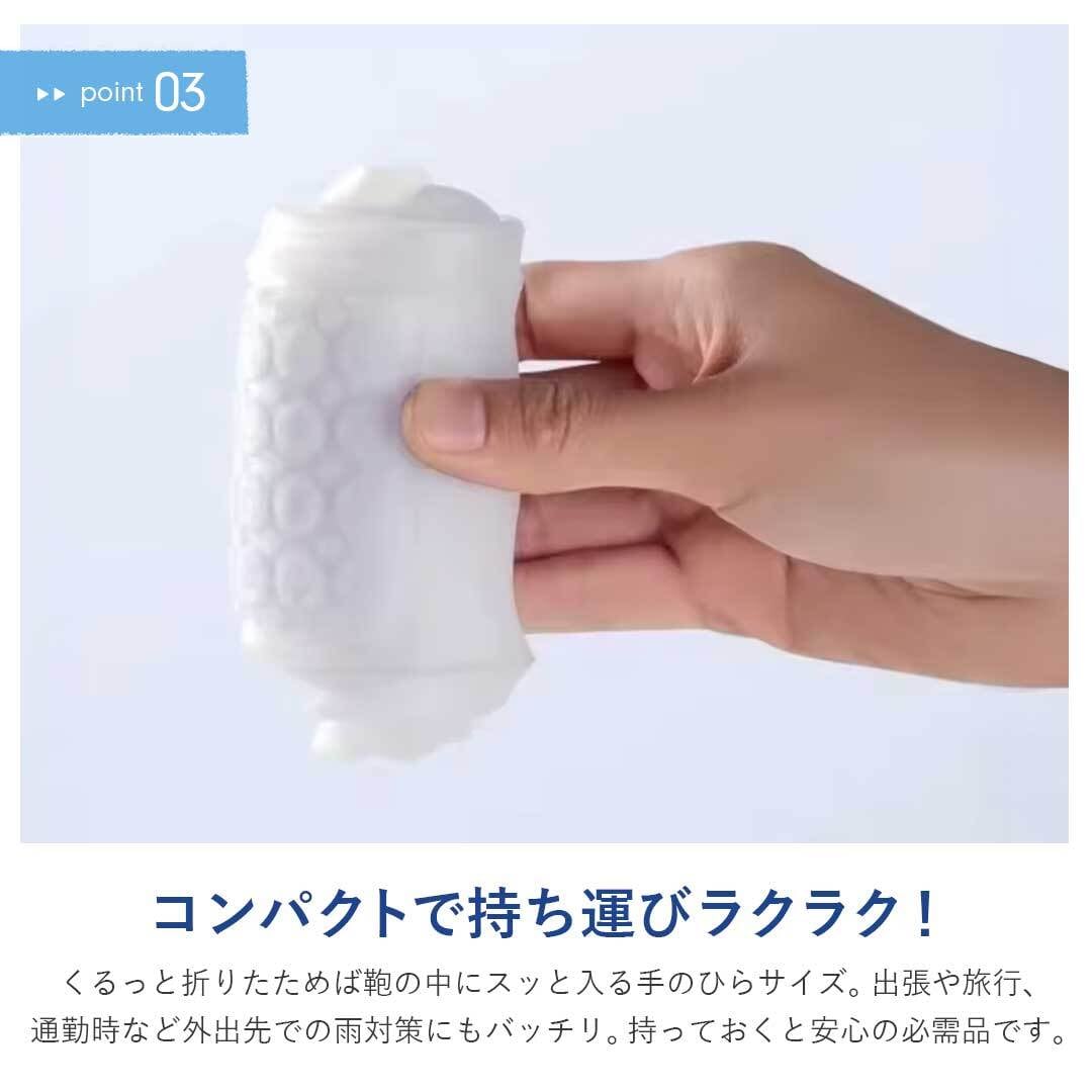 レインブーツ ポータブル長靴 半透明 靴カバー 両足用 ゴム製 シューズ