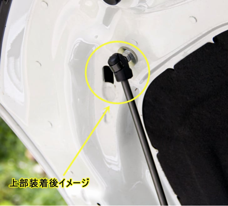 VW GOLF8 HB/Variant ボンネットダンパー 一式セット カスタム VW Golf 8 フォルクスワーゲン ゴルフ8 ボンネットダンパー 一式セット