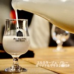 【父の日ギフト】徳島・上勝のクラフトどぶろく3本＋オリジナルグラス2個セット｜メッセージカード付