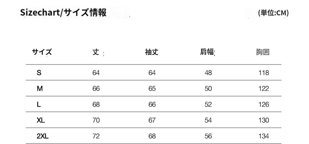 クロスエンブレムロングTシャツ(gr64)