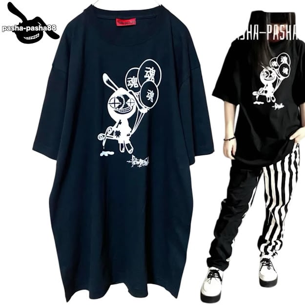 HYPERCORE 長袖　ホワイト うさぎプリント　ガーゼシャツ　地雷　サブカル 病みかわいい Tシャツ うさぎ 地雷系 地雷 原宿 闇 ヤンデレ かわいい