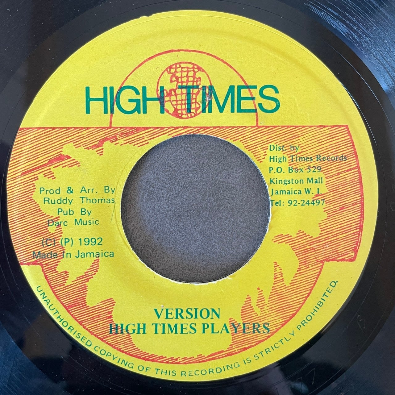 The Jay Tees - Forward To Jah【7-21931】 | Jamaican Soul