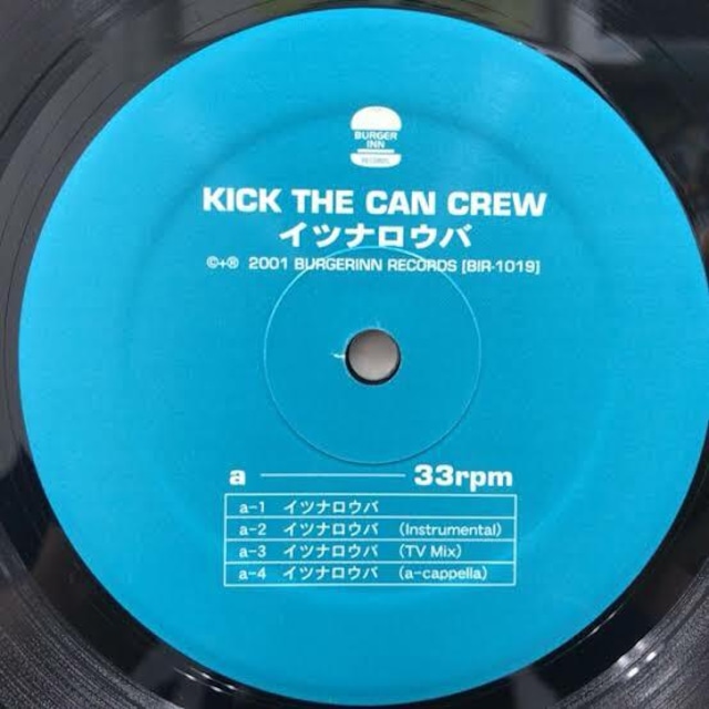イツナロウバ / KICK THE CAN CREW 【LP】
