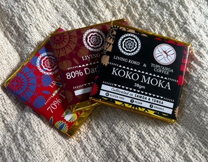 お得：LIVING KOKO BEAN TO BAR CHOCOLATE 3種セット