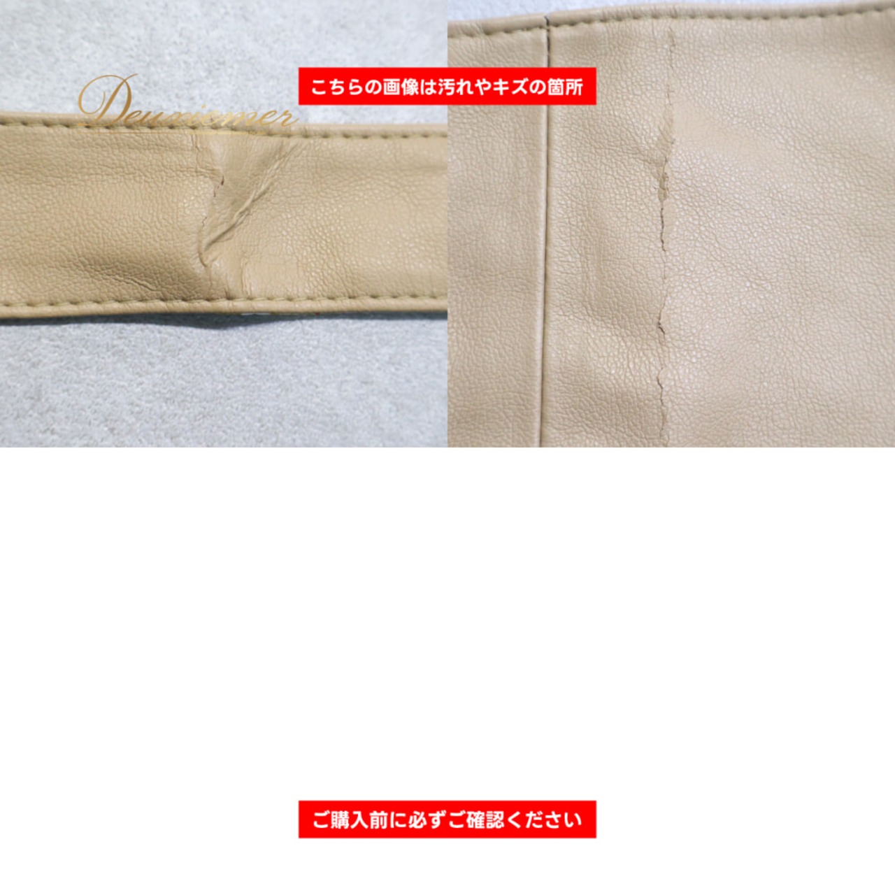 フラメンコ 衣装 ベルト サッシュベルト レッド系 グリーン系 ベージュ系 ホワイト系 ベージュ 花柄 薔薇 リボン かわいい 小物 装飾 ダンス パーティ 発表会 飾り 踊り バラ おしゃれ コスチューム 舞台 薔薇柄