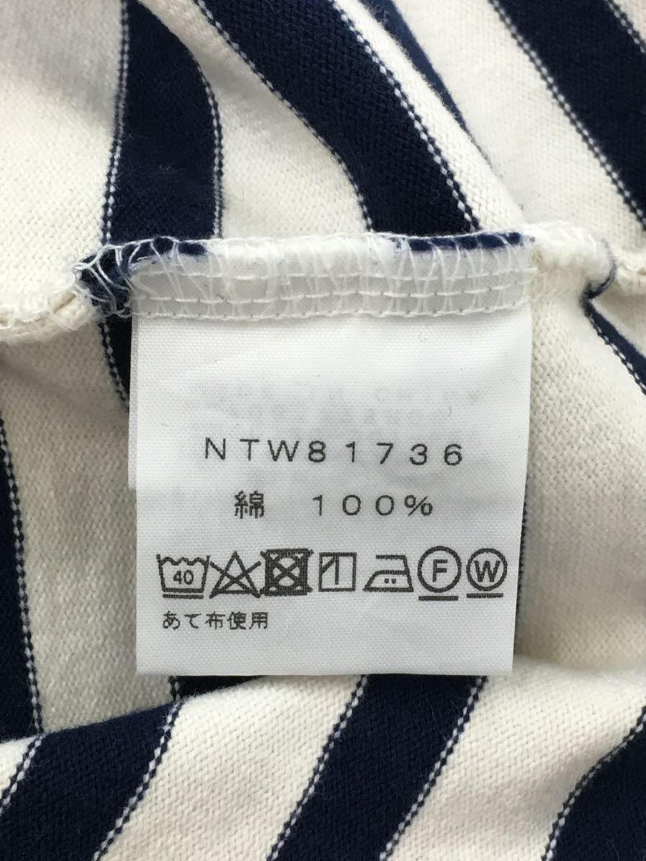 THE NORTH FACE(ザ・ノース・フェイス)ボーダー７分袖カットソー/アイボリー