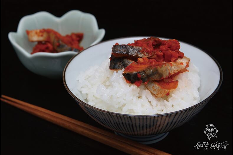 くにをの鯖（さば）キムチ  250g   / くにをの鮭キムチ