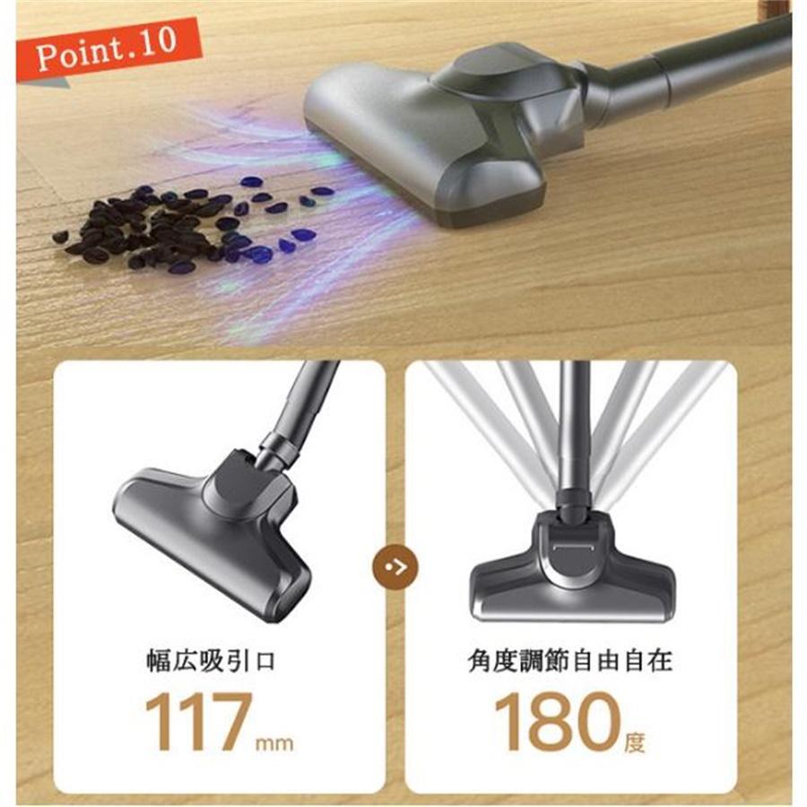 4way多機能を備えたサイクロン式コードレス掃除機 【公式通販】