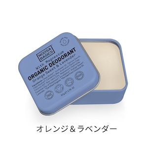 NOOSA BASICS  ボディバター50g＜アルミニウムフリー/デオドラント/保湿/ヴィーガン/オーガニック＞