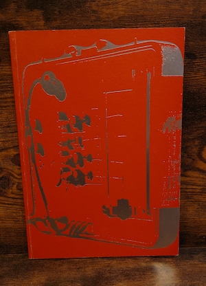 ライアーLIAR<映画パンフレット> ライアーLIAR<映画パンフレット>