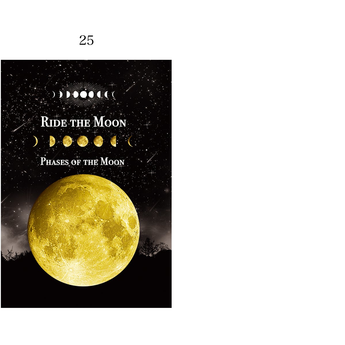 1枚から購入可能☆空想天体古書・月の満ち欠け 天体 ポスト 1枚から購入可能☆空想天体古書・月の満ち欠け 天体 ポスト