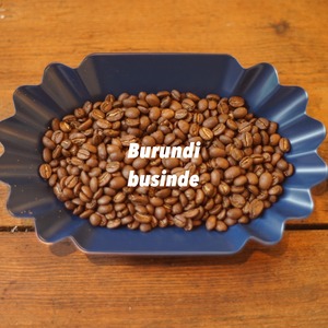 BURUNDI BUSINDE WS 200g