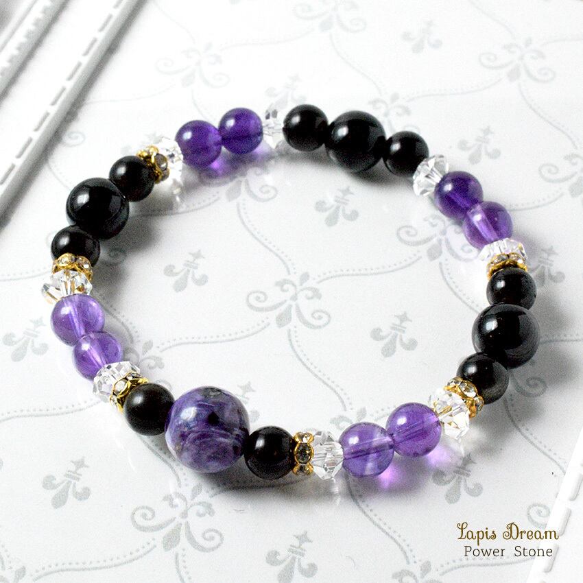 強い清浄の波動が宿るお守り | チャロアイト、オニキスのパワーストーン ブレスレット