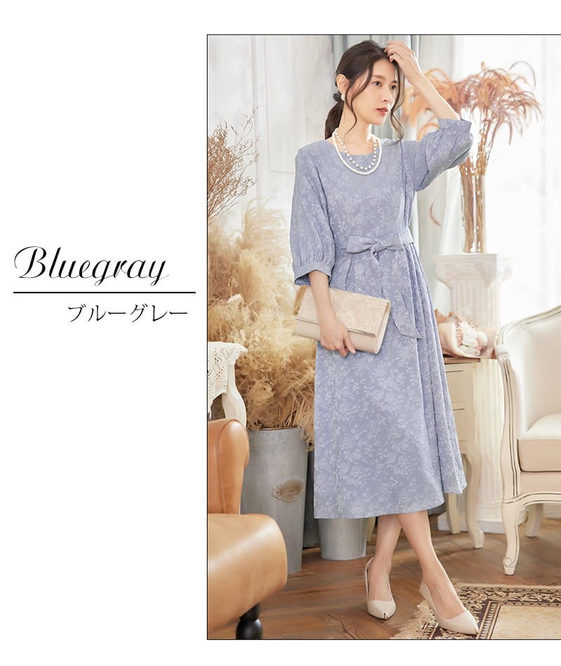 即日配送 送料無料 結婚式 親族 フォーマルドレス 50代 パーティー