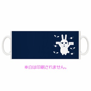 うさぎのラブレター[ミッドナイトブルー]　(マグカップA)