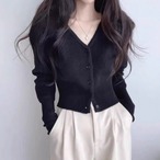 Cropped V-Neck Knit Cardigan